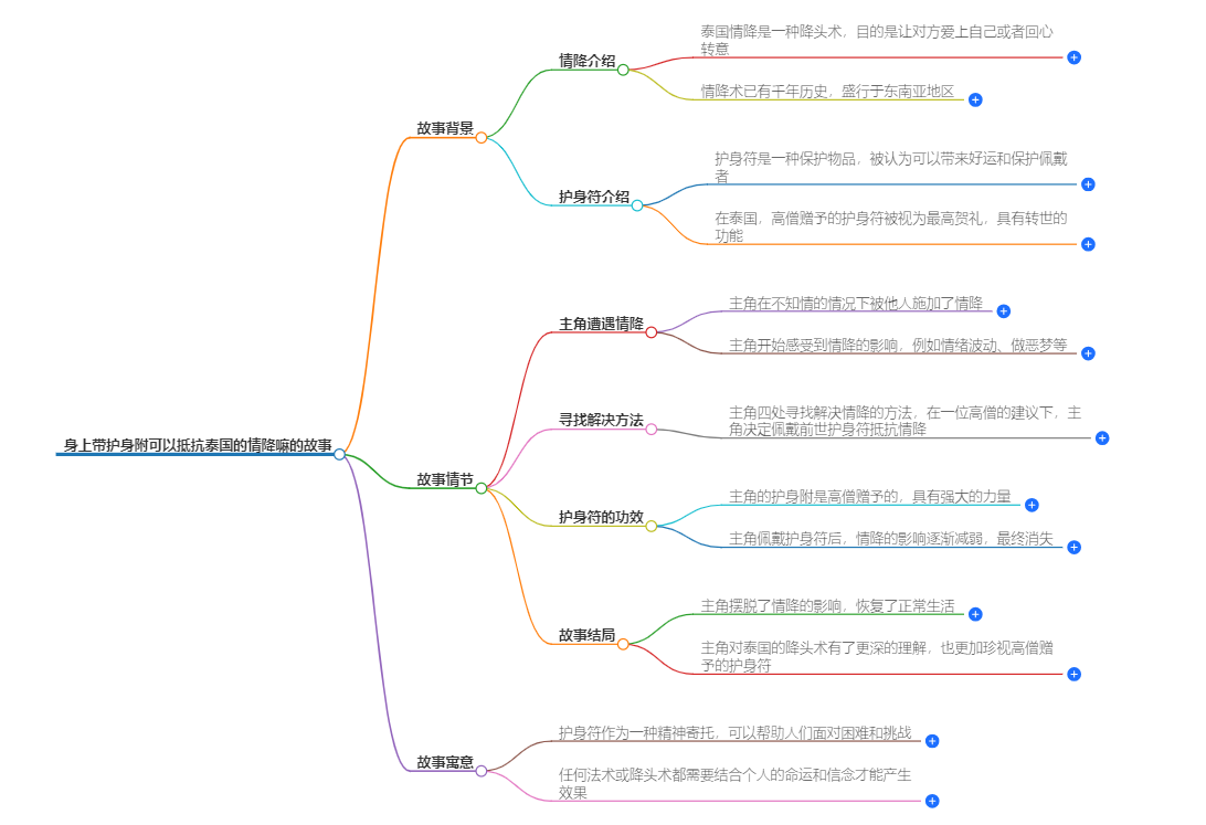 1-240R2094R6413.png