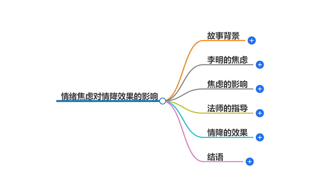 1-240R210054J25.png