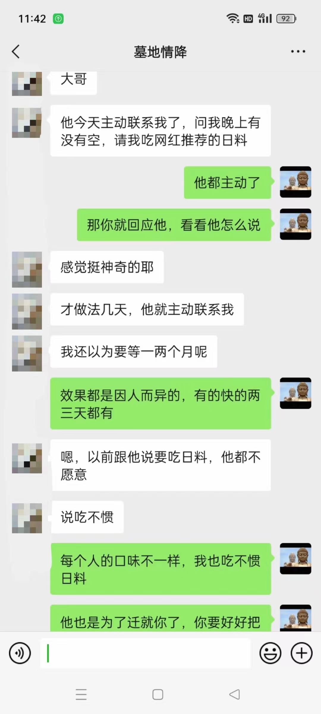 1-240R4102532633.jpg