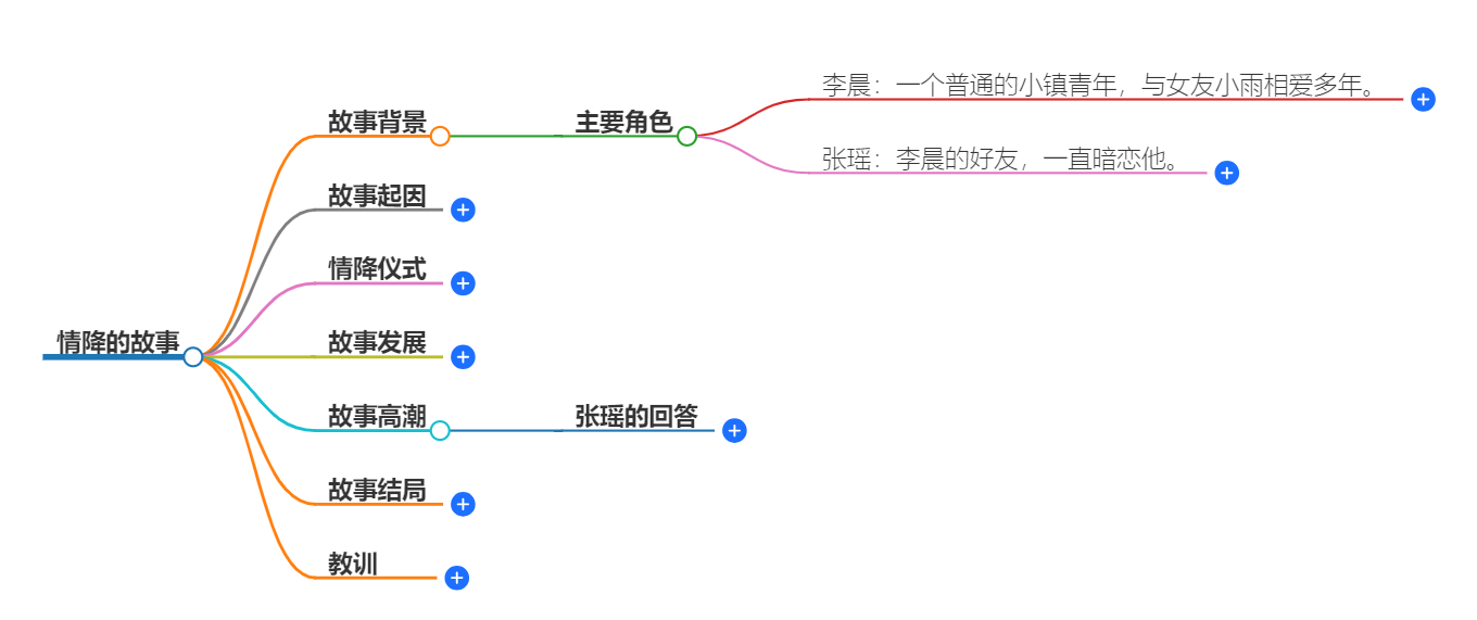 1-240R6100052Z0.png