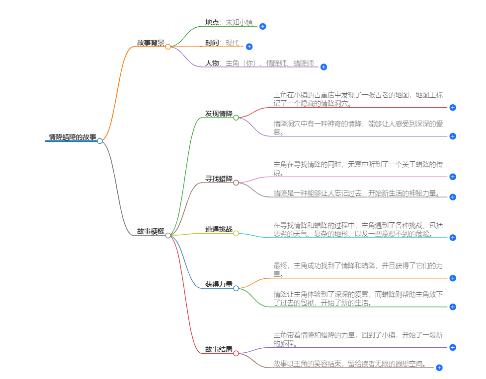 1-240R61026114b.png