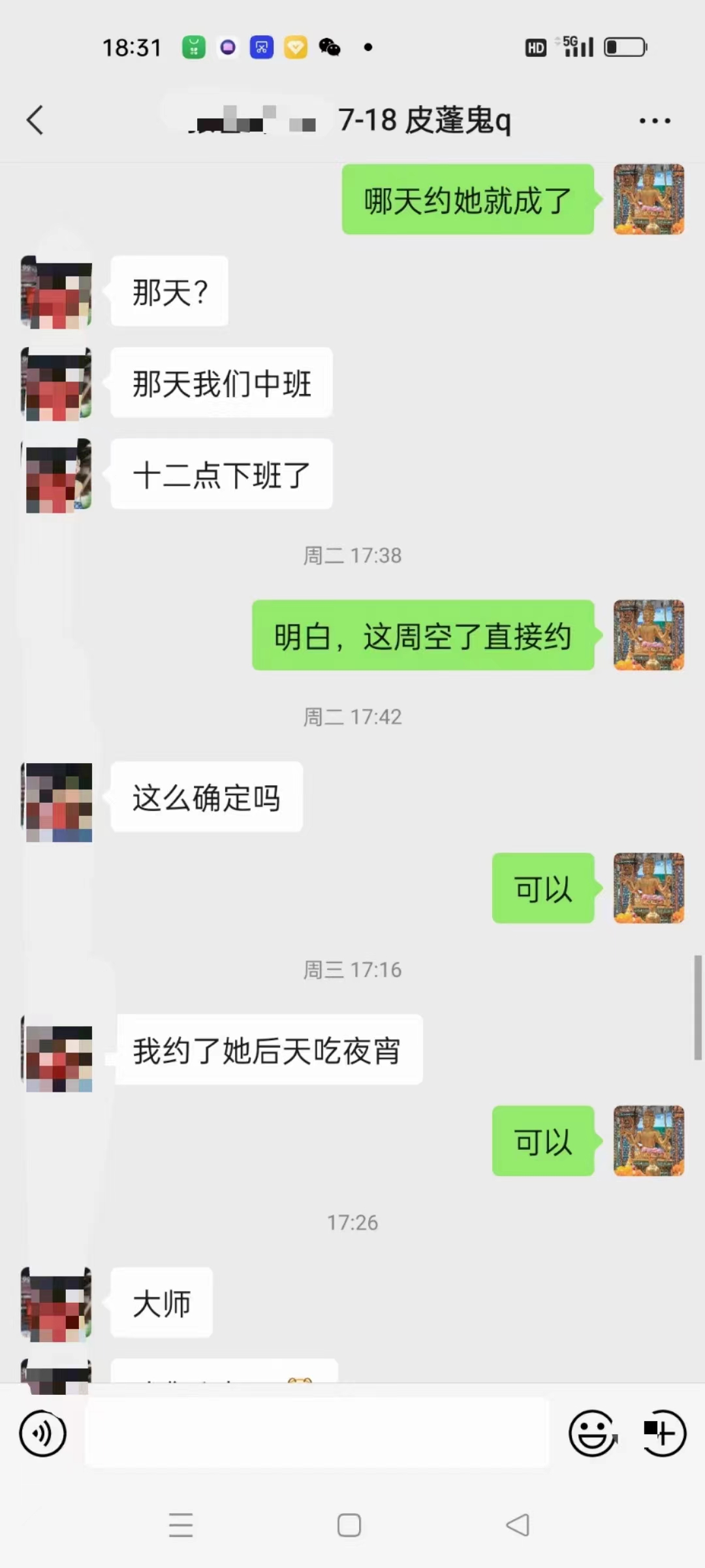 1-240R615305W96.jpg