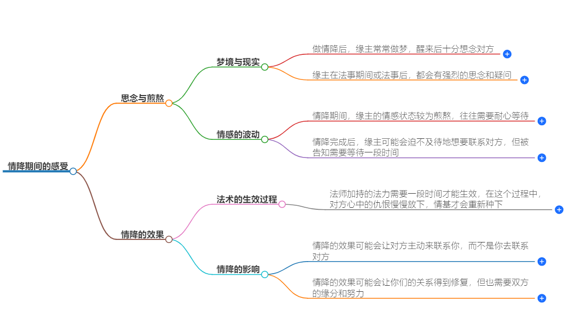 1-240Z21033243U.png