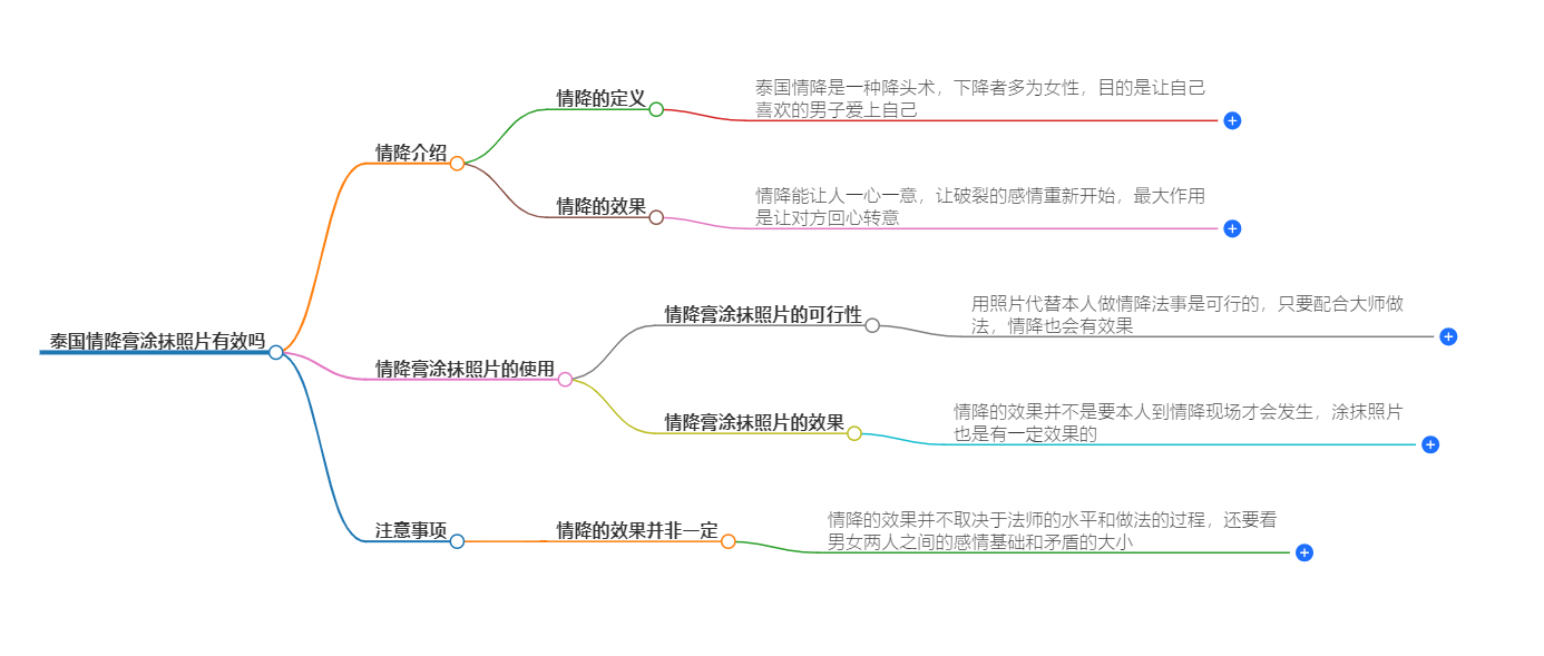 1-240Z309444BJ.png