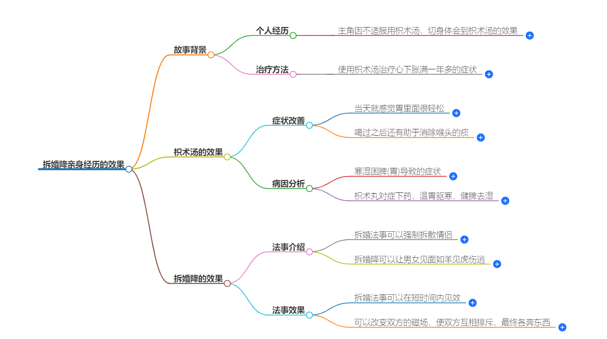 1-240ZZ93259151.png
