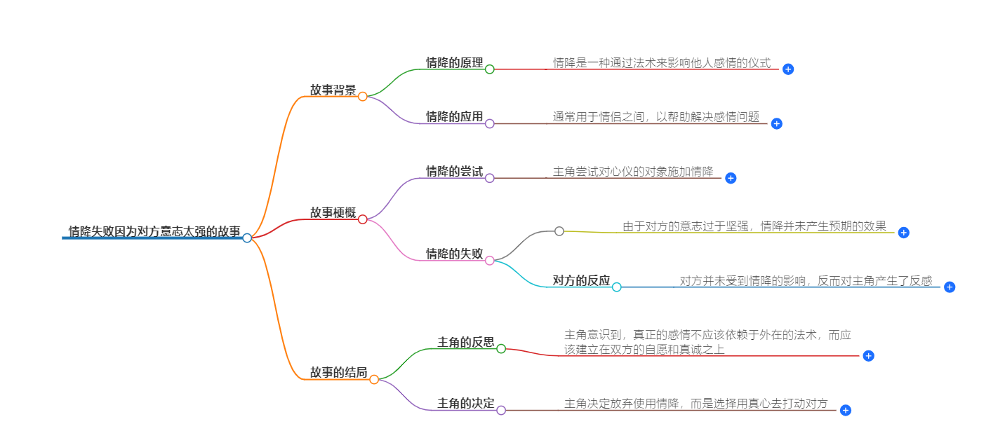 1-24091009445WL.png