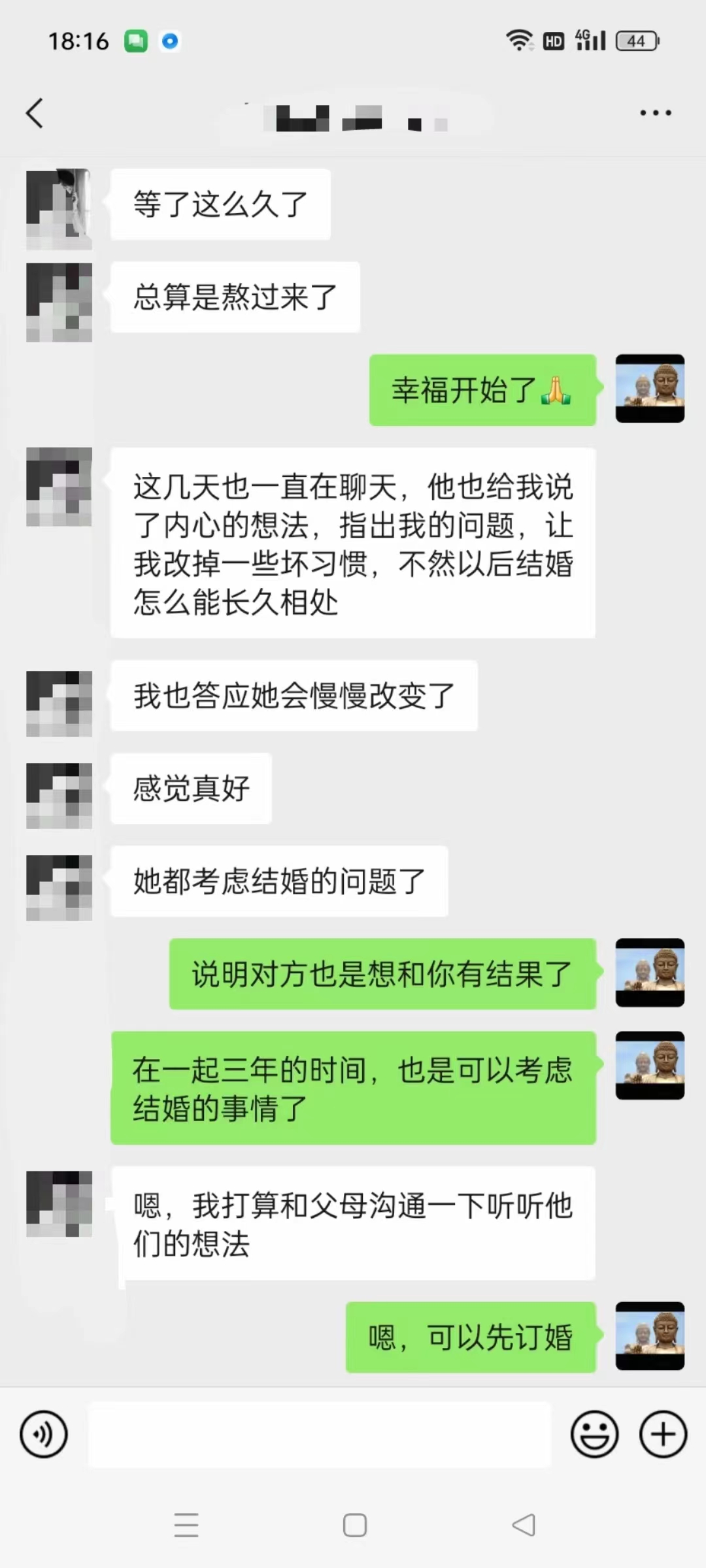 1-24091009564UZ.jpg