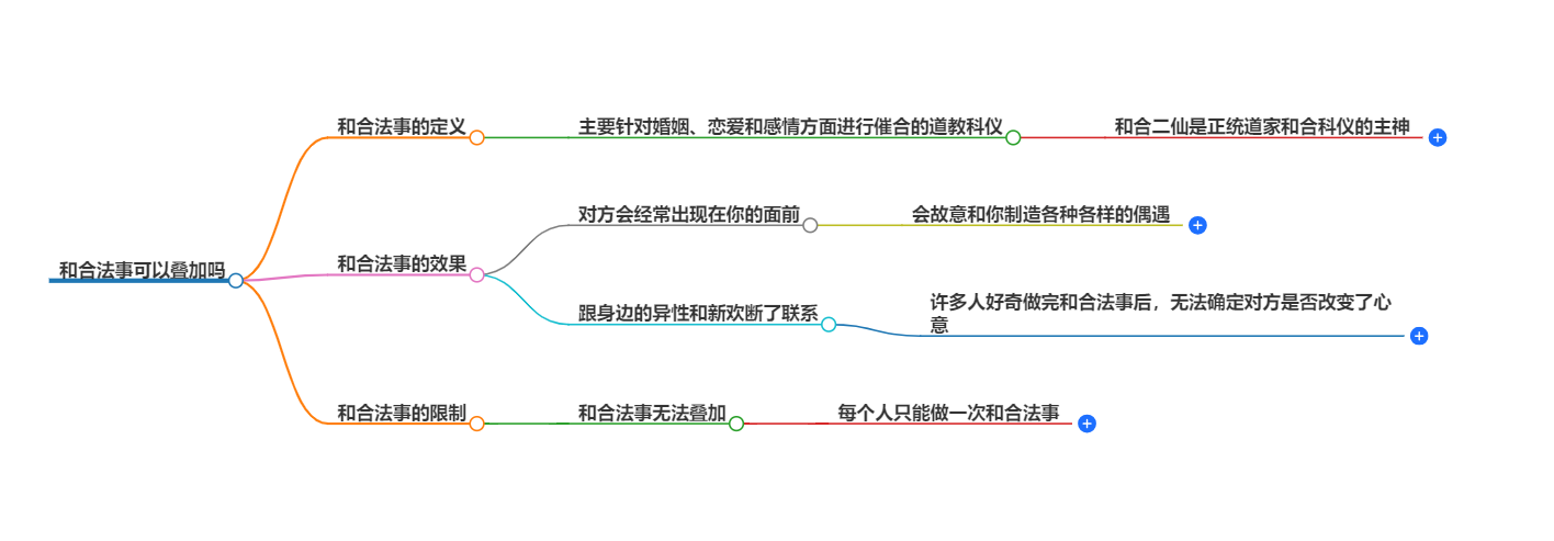 1-24091109154A00.png