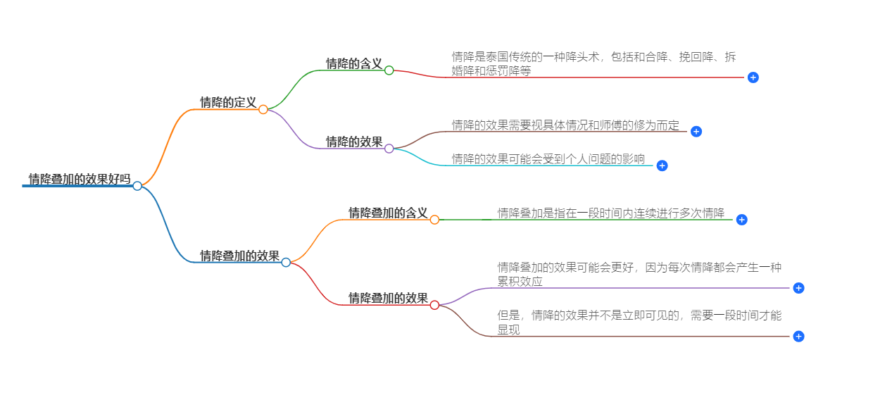 1-240911095Za28.png