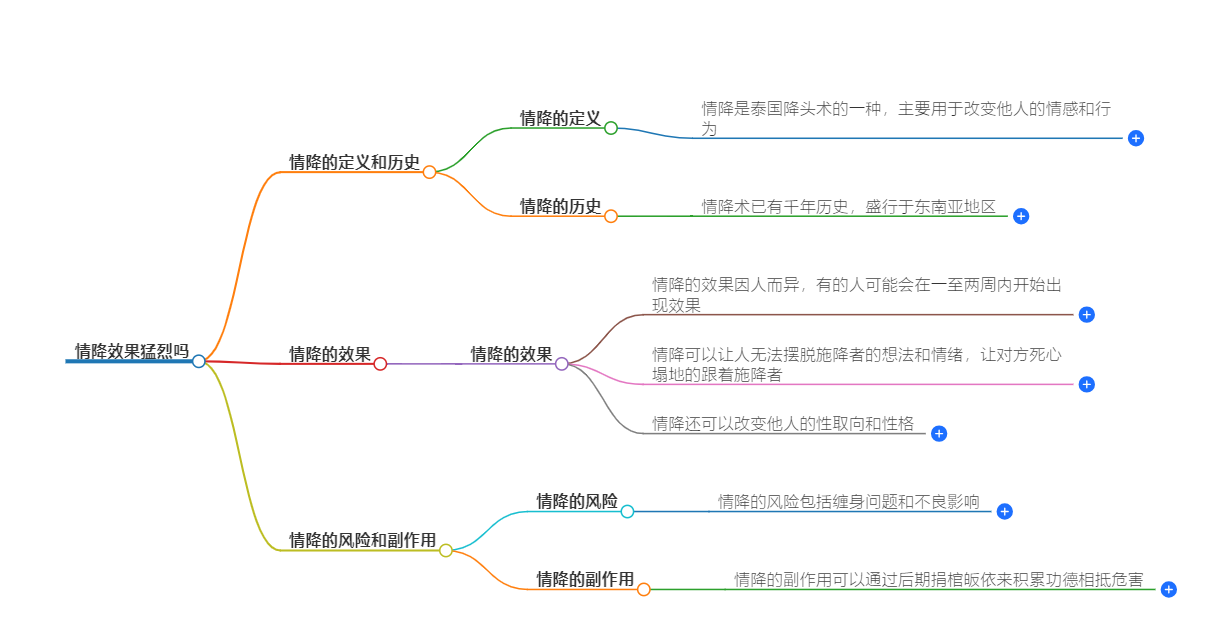 1-240912092044R2.png