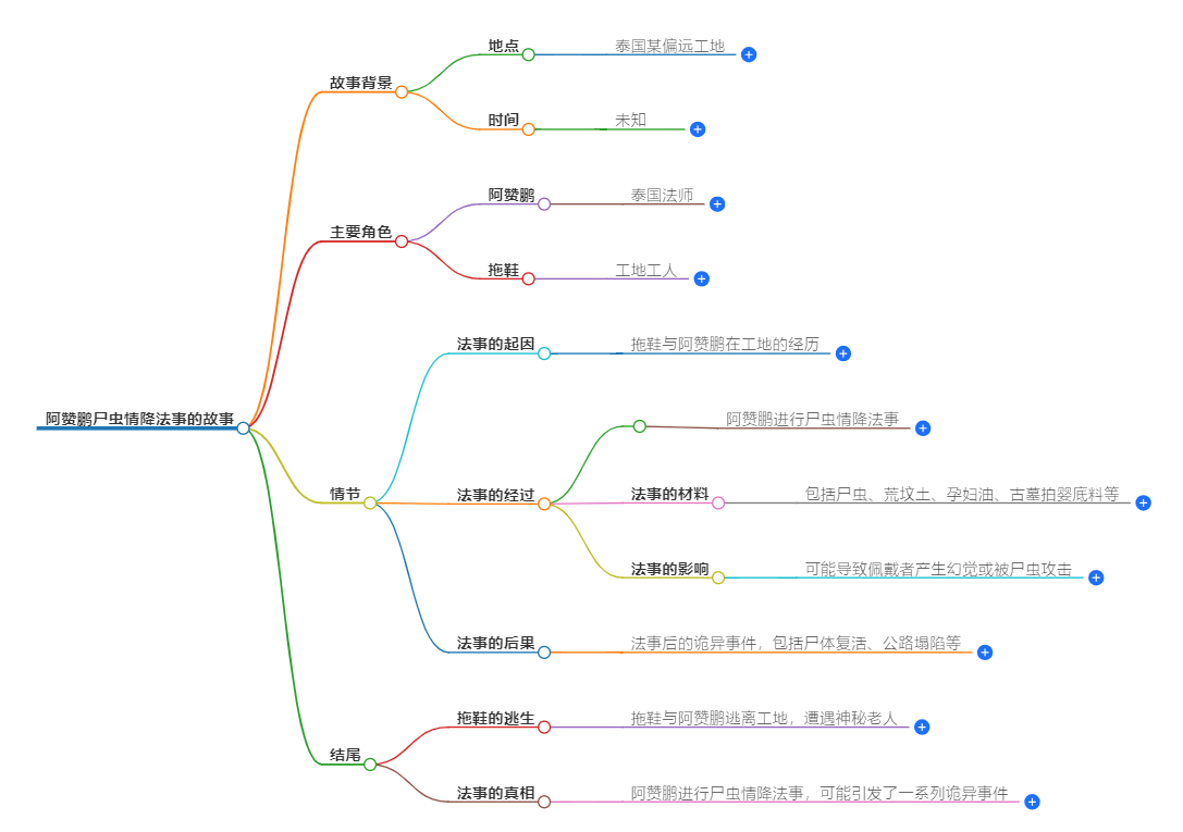 1-240912092HQ47.png