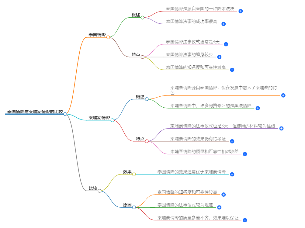 1-2409130Z6442F.png