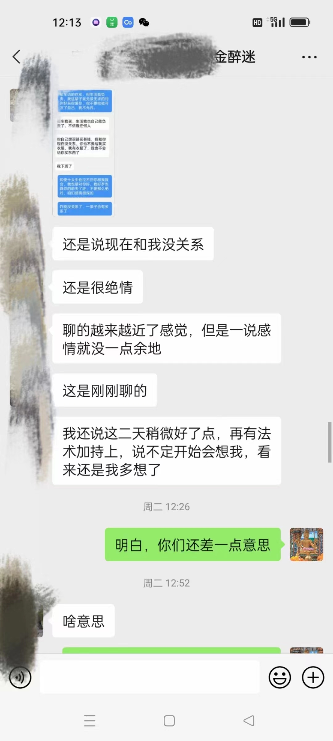 1-240913102T4356.jpg