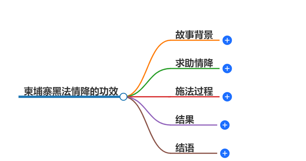 1-2409140S032A2.png