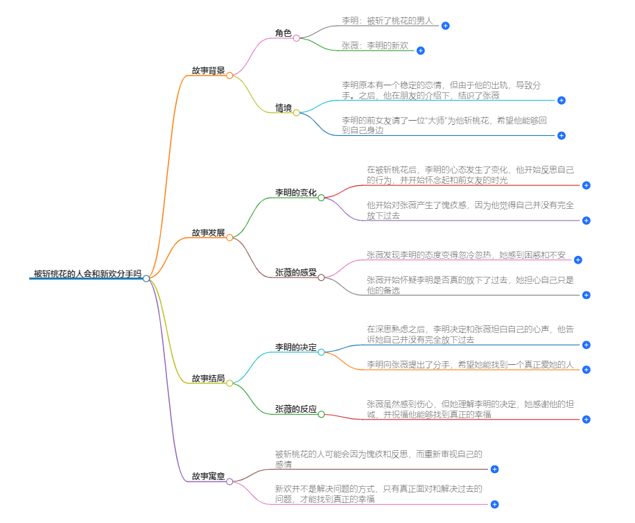 1-240914100S52D.png