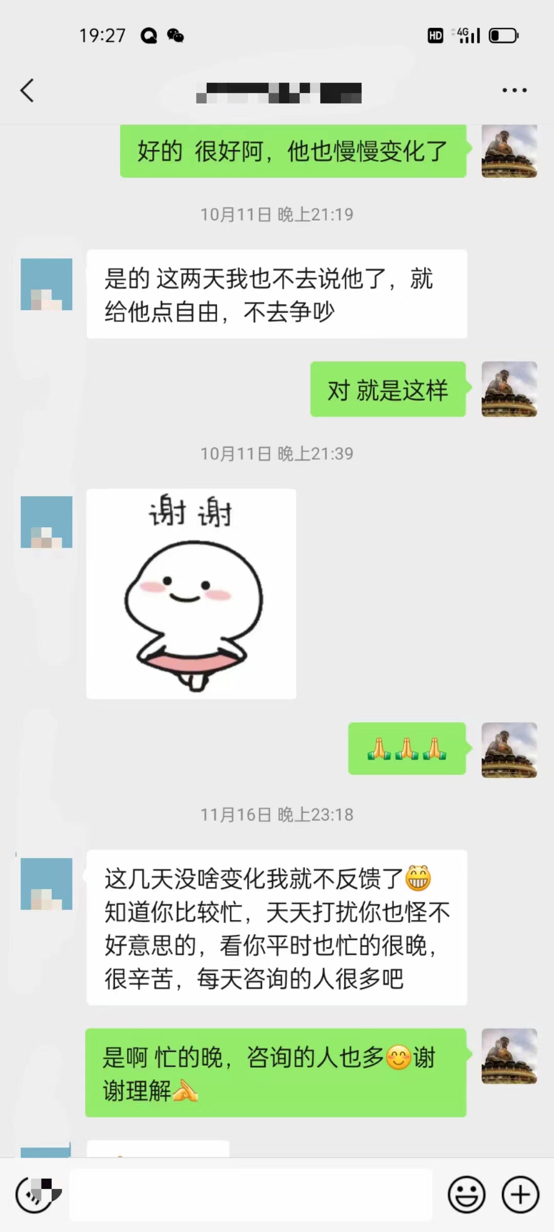 1-24091Q04S2245.jpg