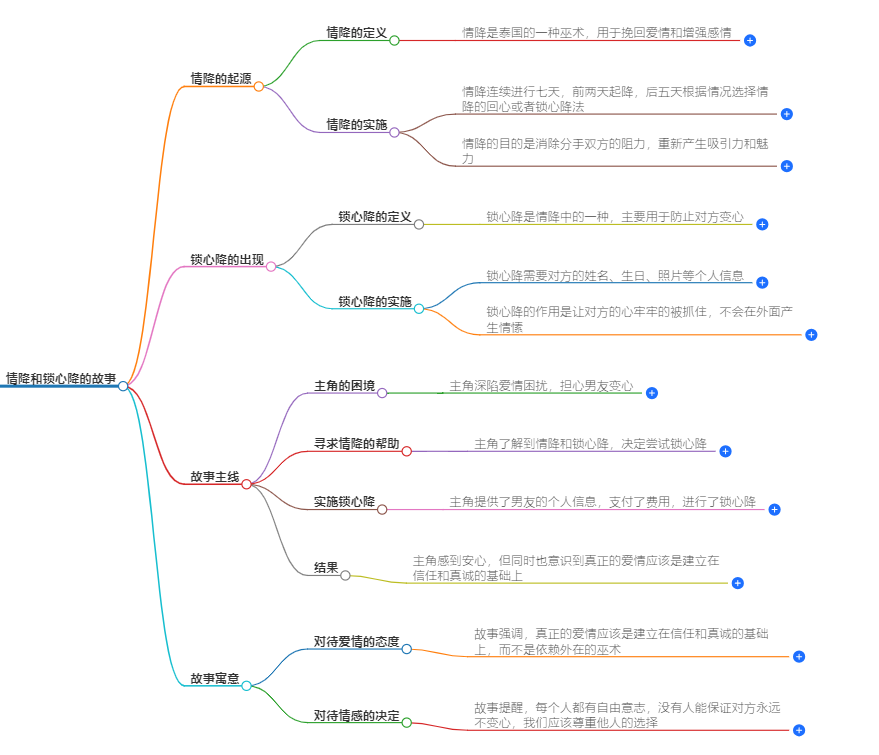 1-24091Z949401J.png
