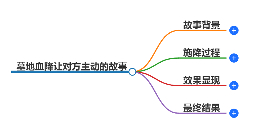 1-240921095954c1.png