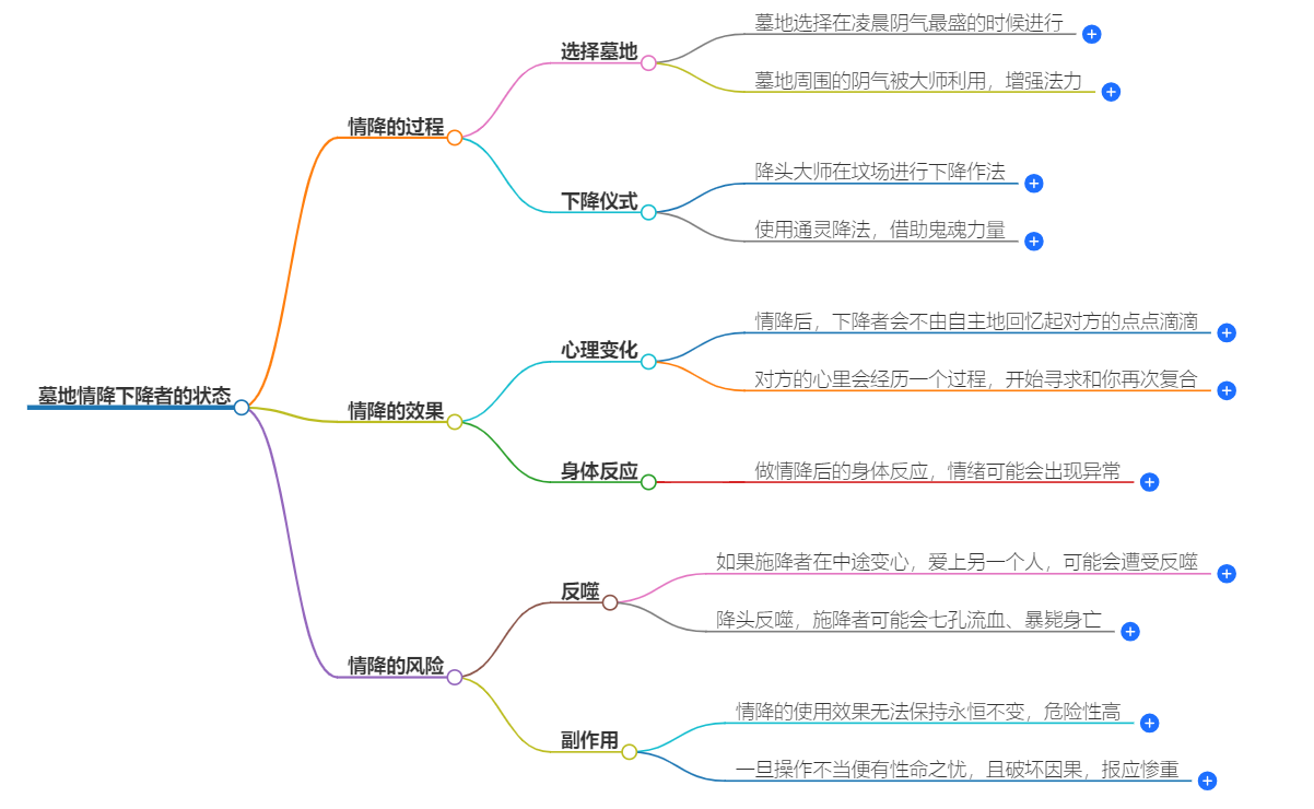 1-240921095G6222.png