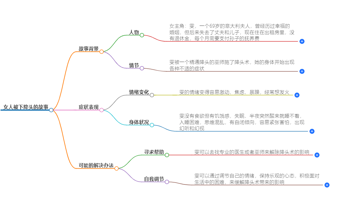1-240924092Z5940.png
