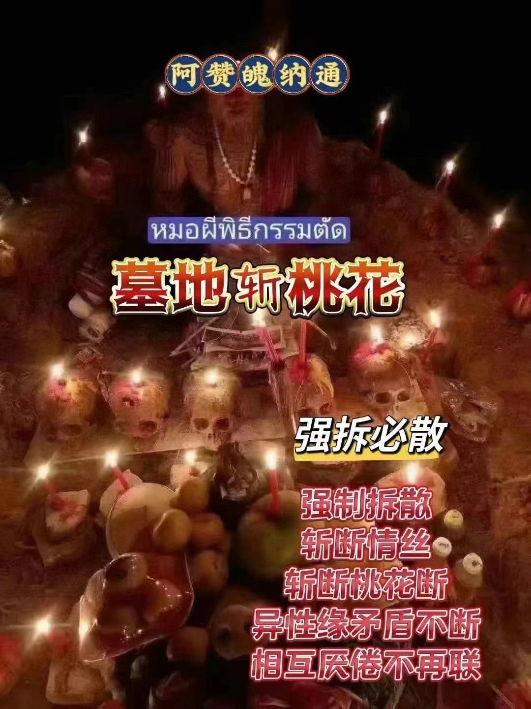 1-24092510041HT.jpg
