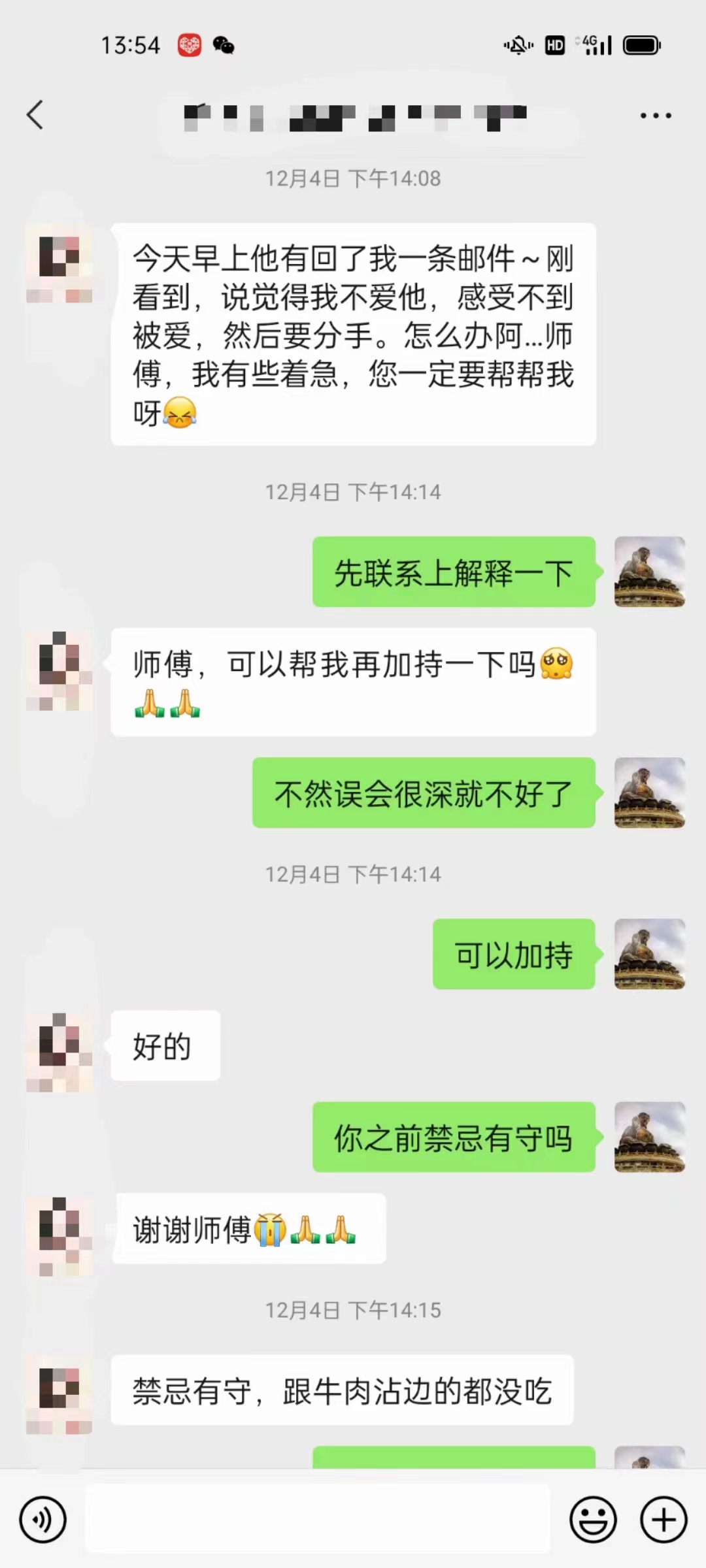 1-24092510240T37.jpg