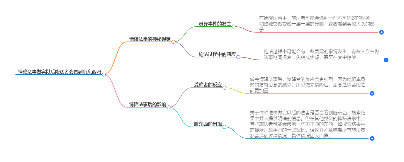 1-240926101F4554.png
