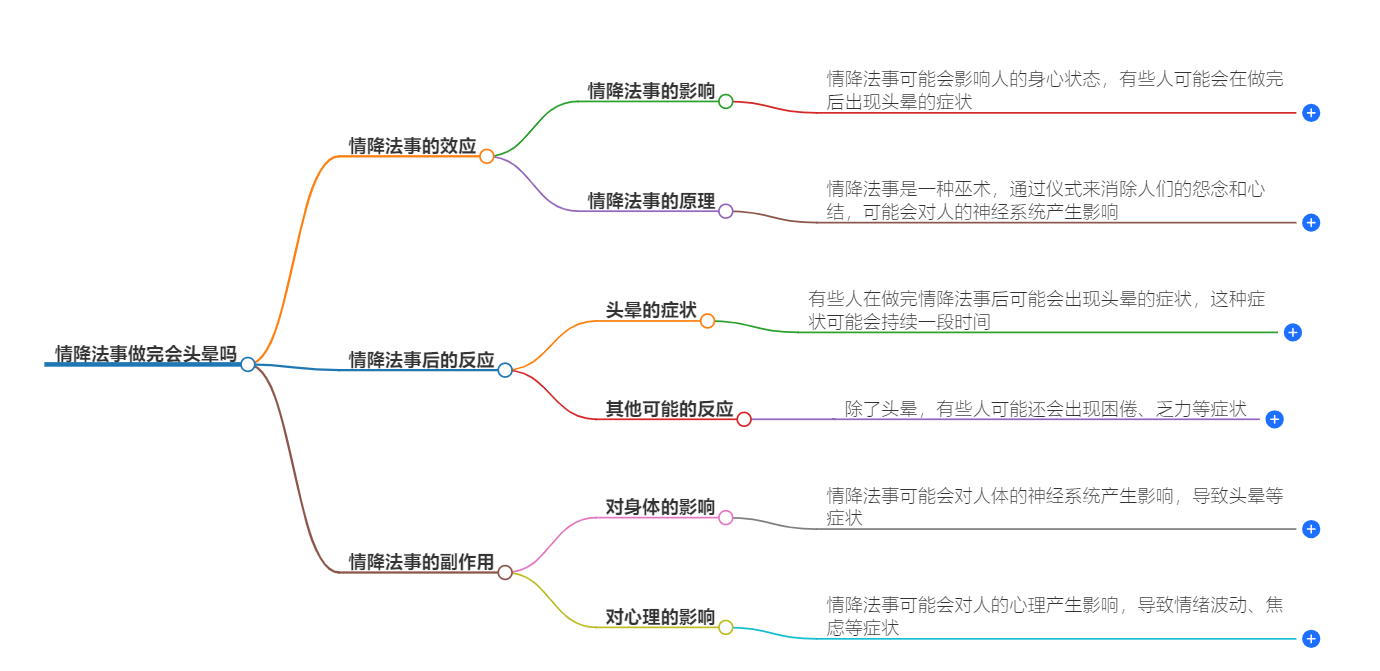1-240926111Z4V5.png
