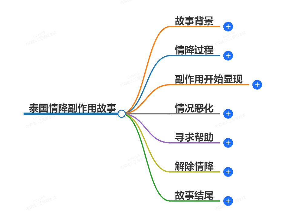 1-24092F945523H.png