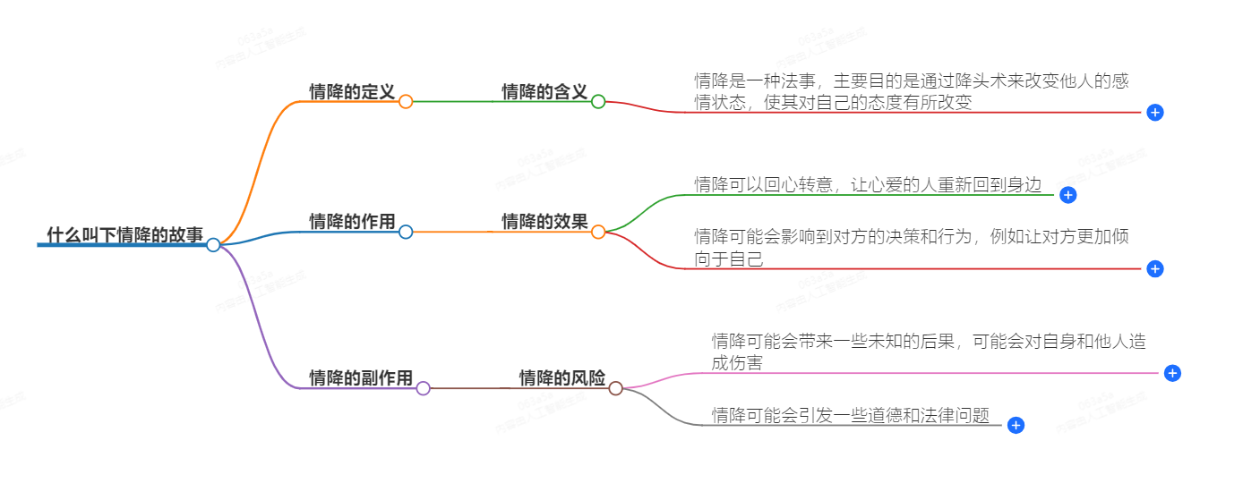 1-24092P93R5515.png