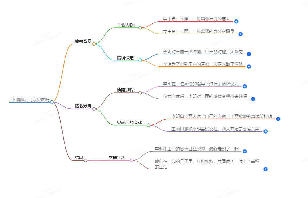 1-24092P9511X04.png