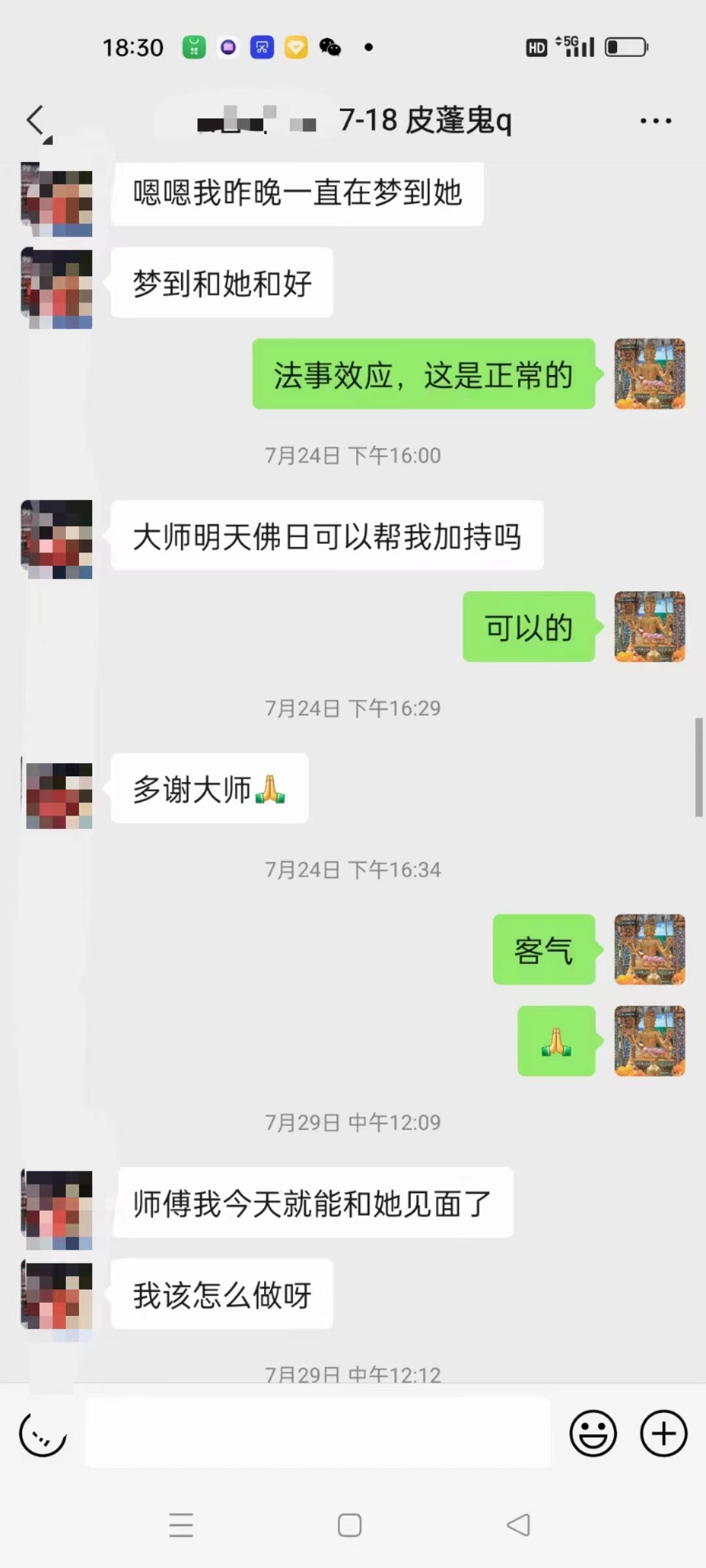 1-24100Q05421U4.jpg