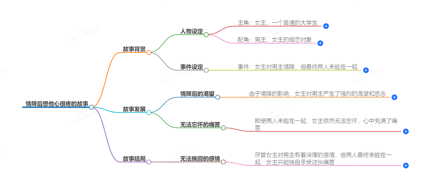 1-2410100U4514G.png