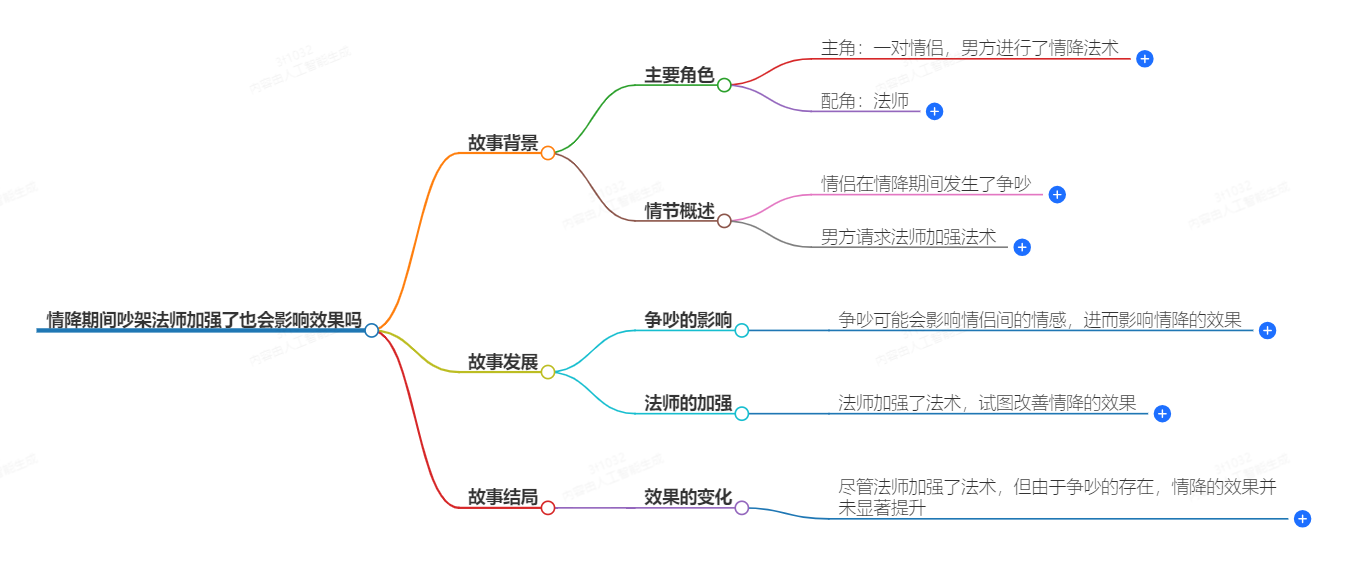 1-24101109330aN.png