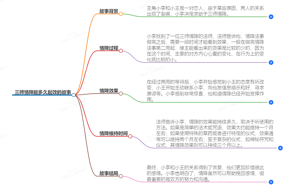 1-24101209112LD.png