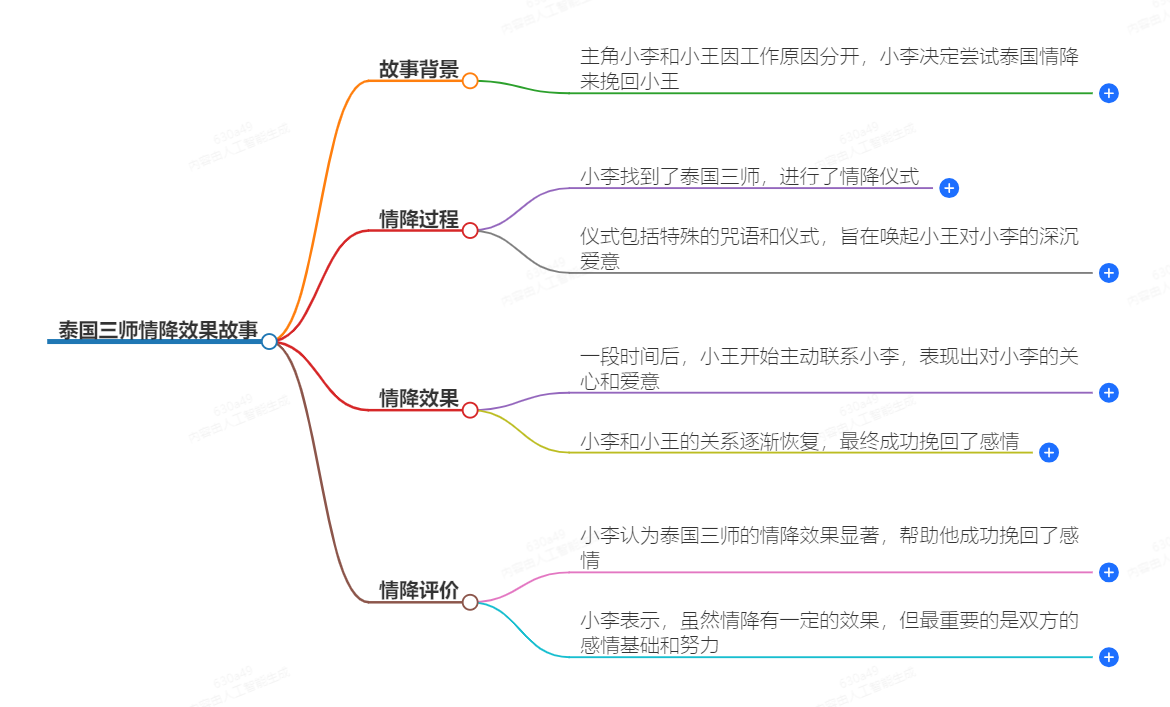 1-24101209150L35.png