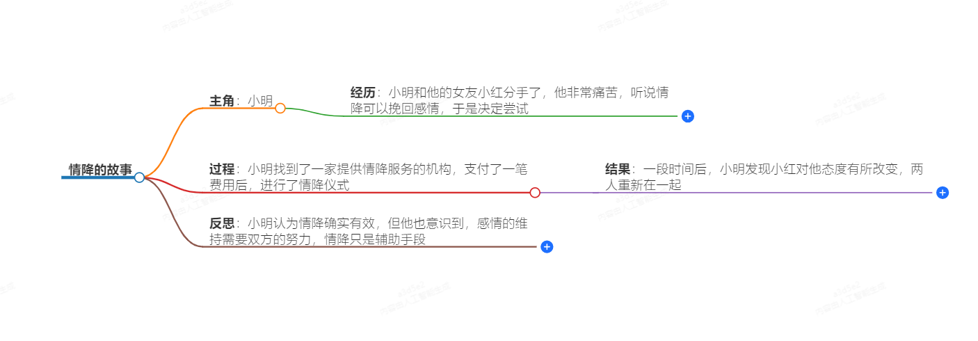 1-2410120T23WS.png