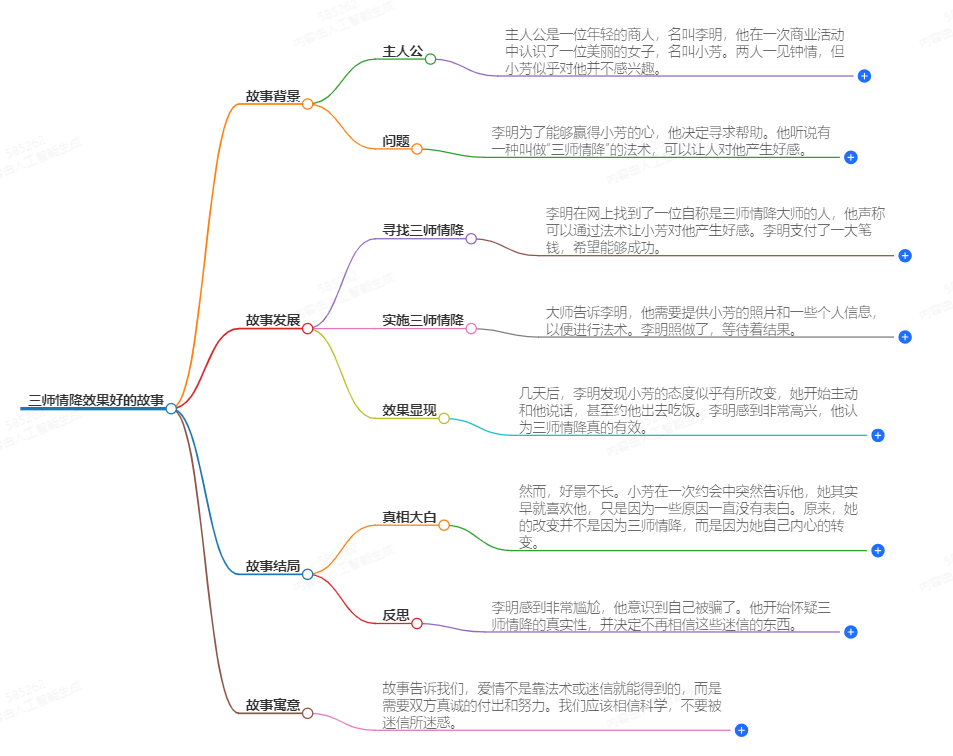 1-2410120ZRN64.png