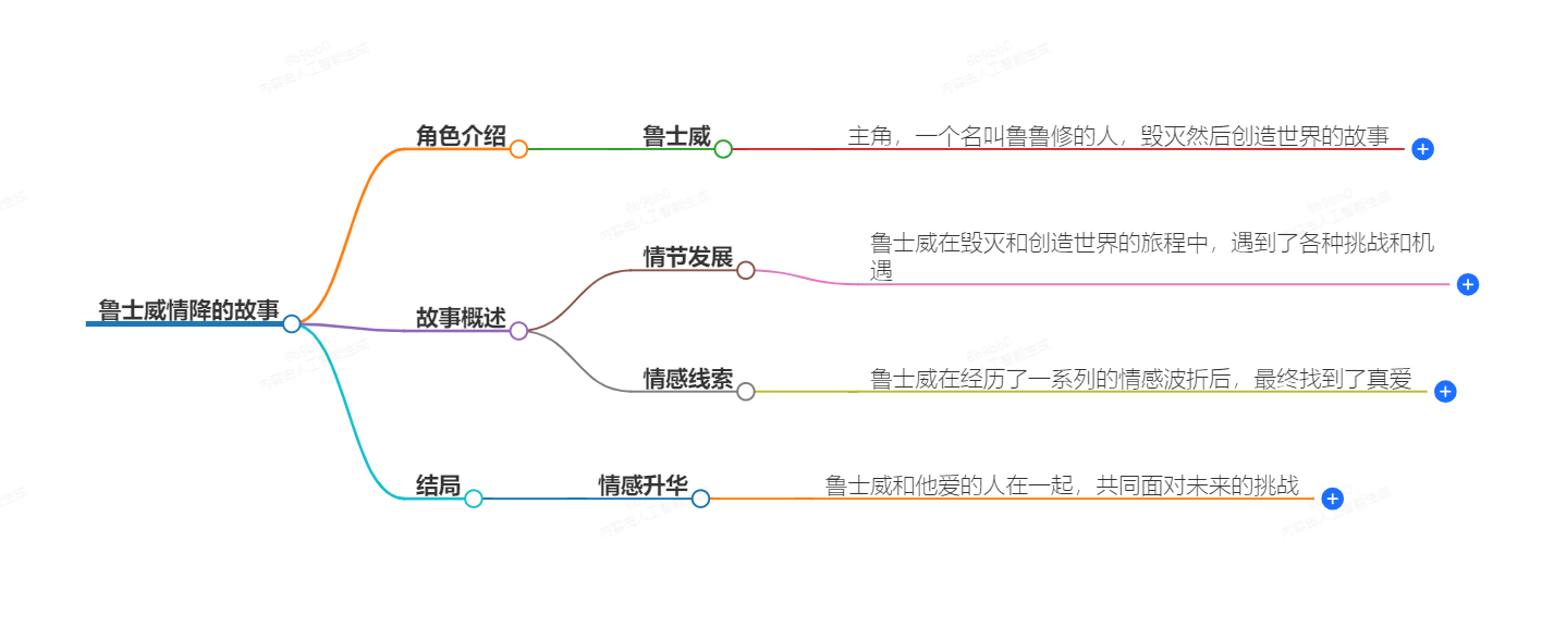 1-2410160SIH59.png