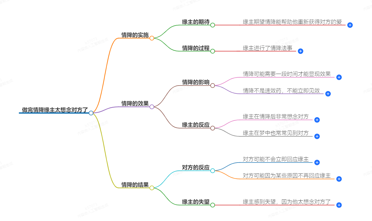 1-2410160U049A4.png