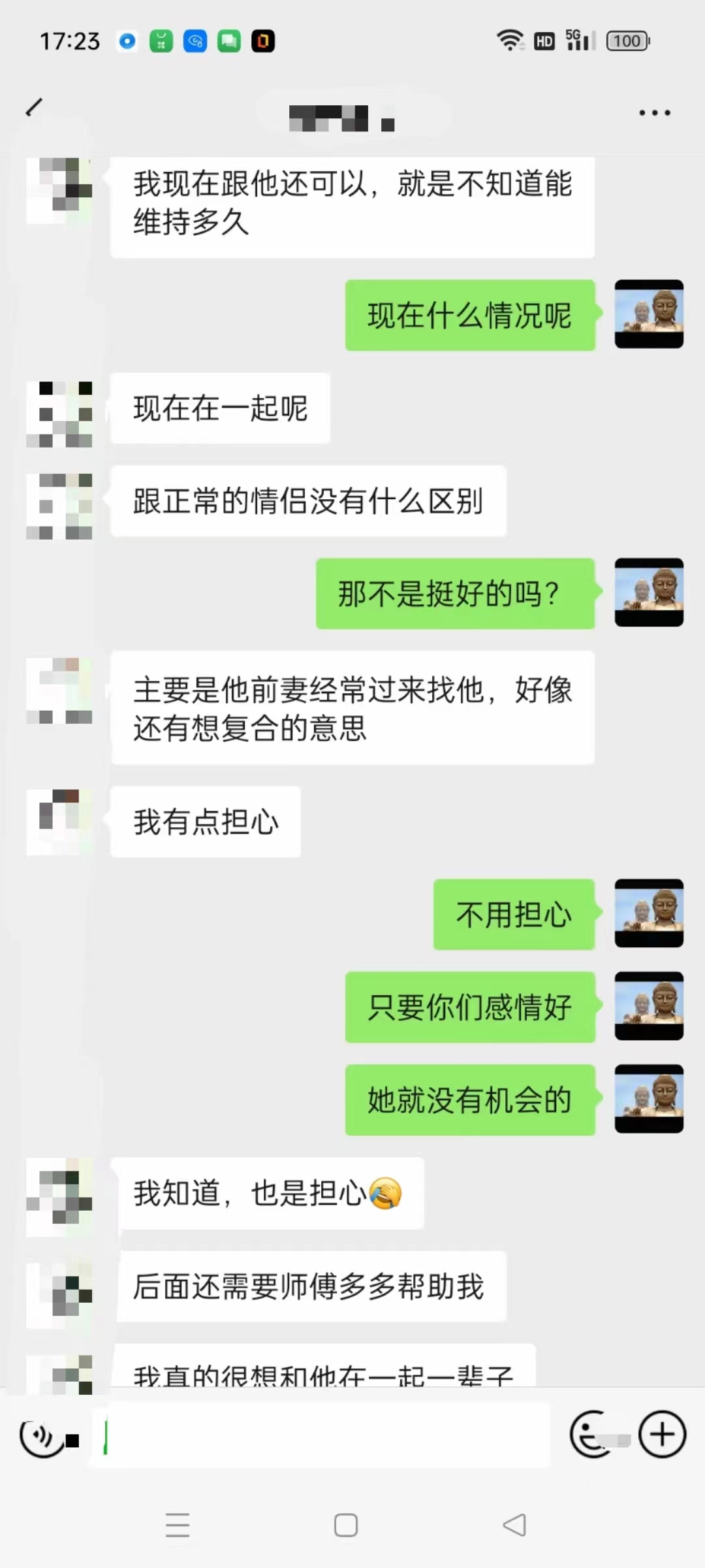 1-241016102040310.jpg