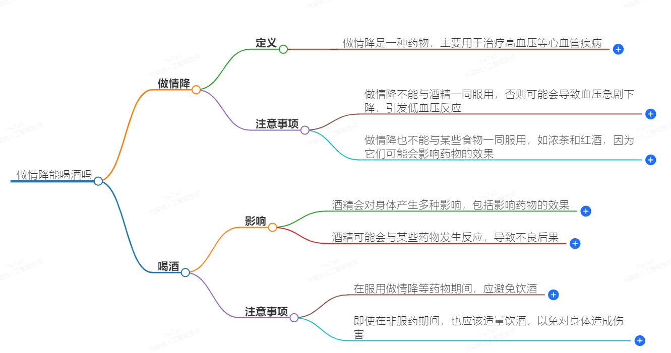 1-24101F9555D47.png