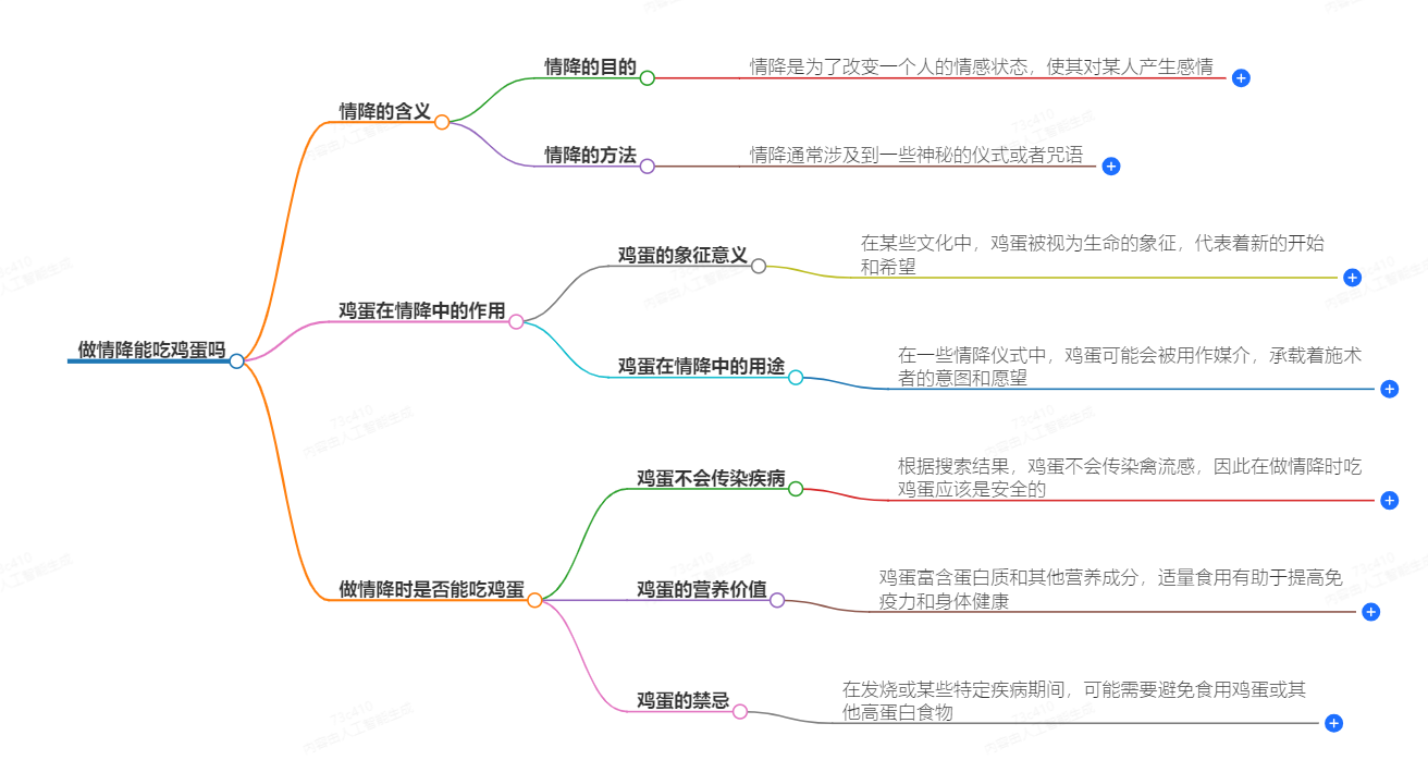 1-24101G001455M.png