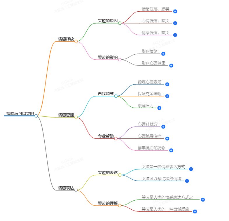 1-24101P94A3649.png