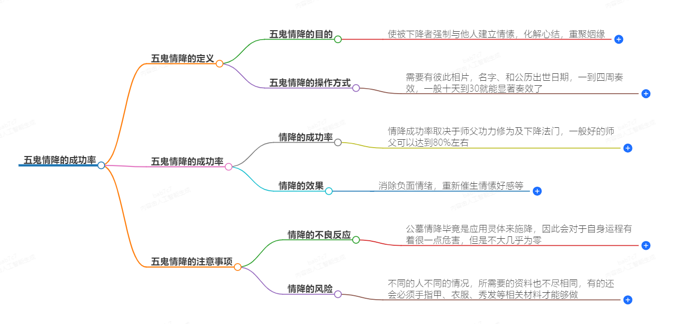 1-2410220R924411.png