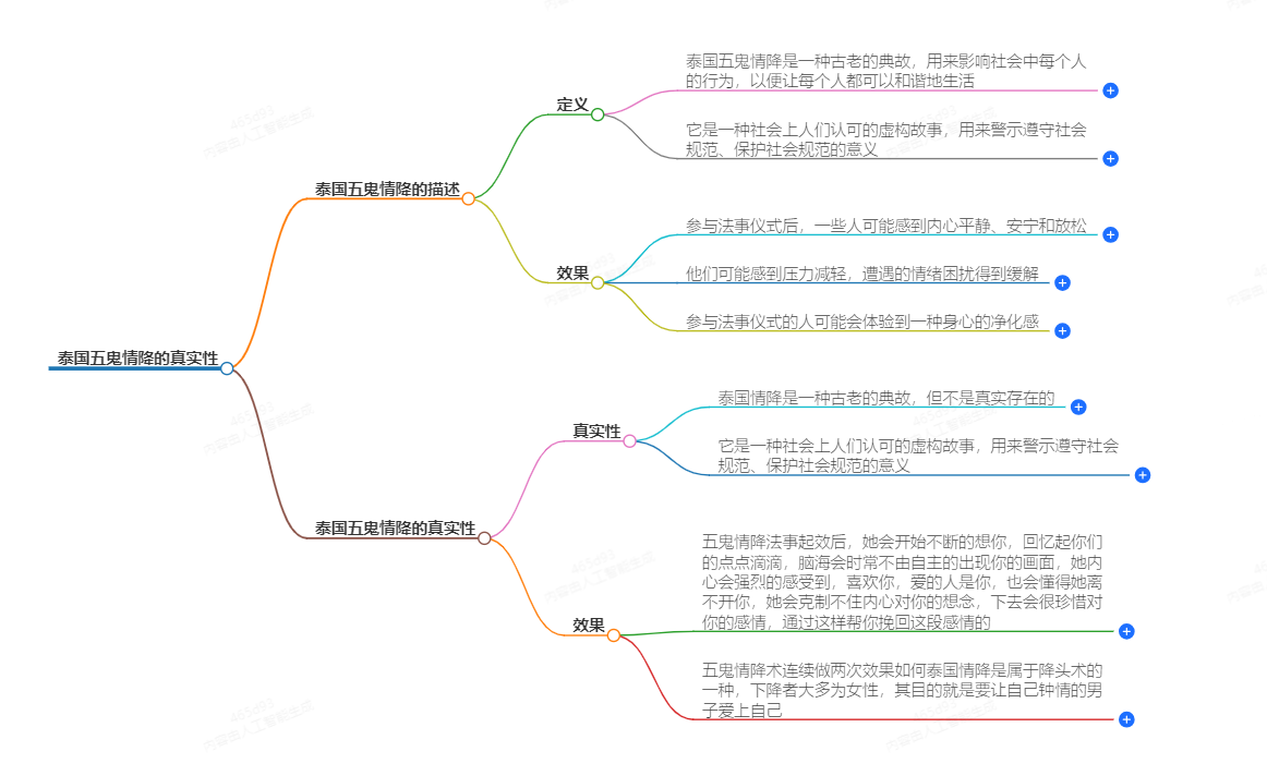1-241023094T4236.png