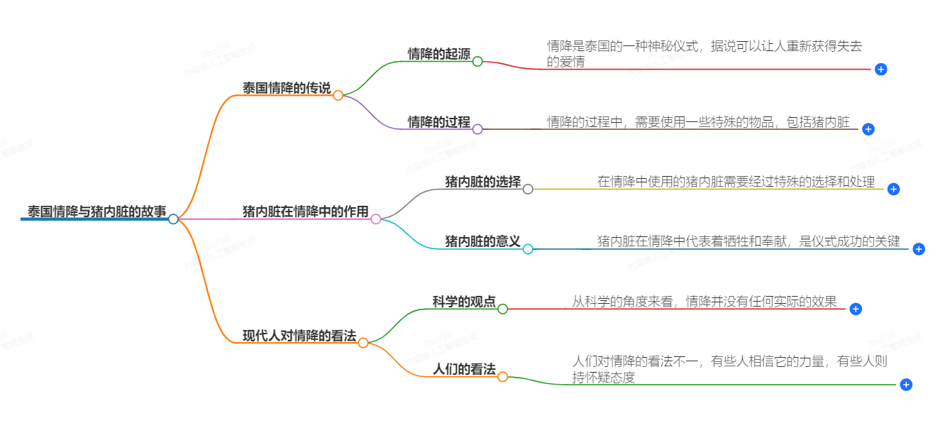 1-241025094015U9.png