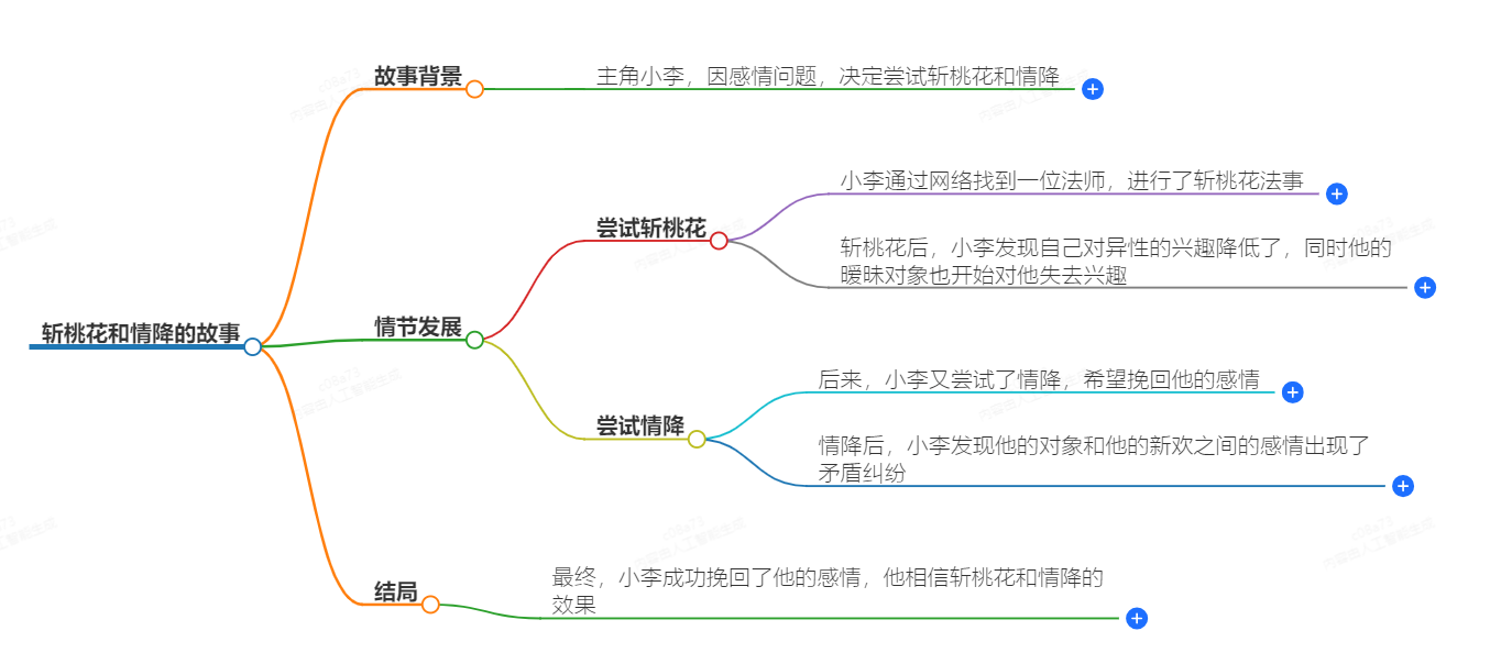 1-241026091K53b.png