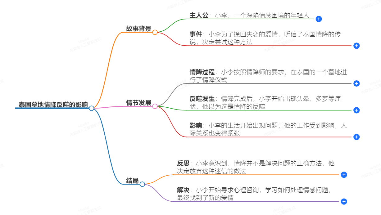 1-24102Z950412P.png