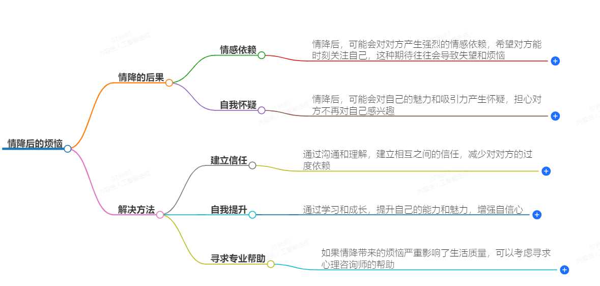 1-241030092R1232.png